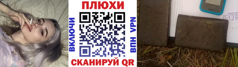 Купить закладку COCAIN  Амфетамин  Бутират  Мефедрон  A-PVP  ГАШ  Кириллов