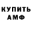 Метадон мёд MARSA STAR