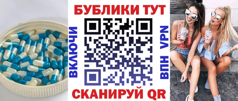 Экстази бентли  Купить где  Кириллов 