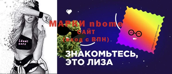 дурь Наволоки