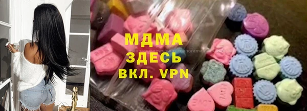 твердый Навашино