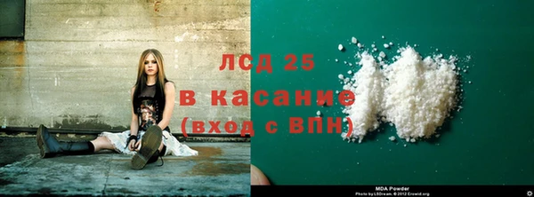 твердый Навашино
