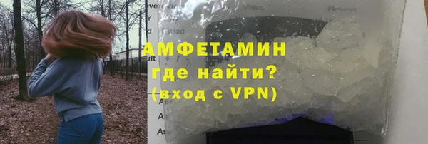 твердый Навашино
