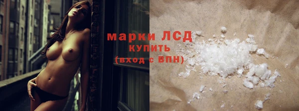 твердый Навашино