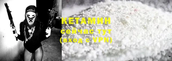 ГАЛЛЮЦИНОГЕННЫЕ ГРИБЫ Надым