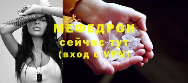 дурь Наволоки