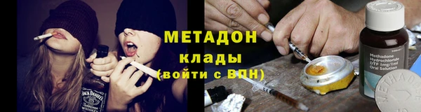 ГАЛЛЮЦИНОГЕННЫЕ ГРИБЫ Надым