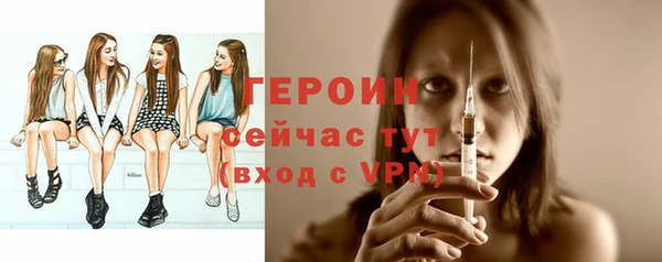 дурь Наволоки