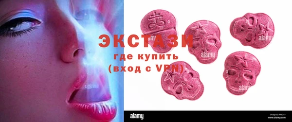 дурь Наволоки