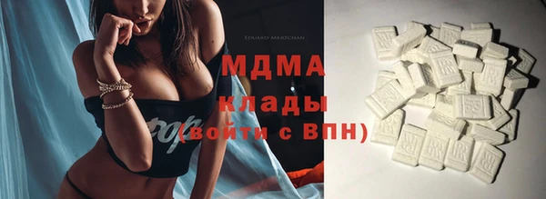 ГАЛЛЮЦИНОГЕННЫЕ ГРИБЫ Надым