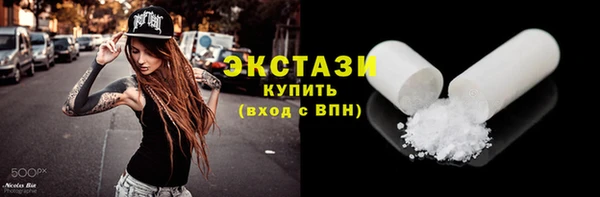 ГАЛЛЮЦИНОГЕННЫЕ ГРИБЫ Надым