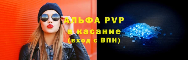 твердый Навашино