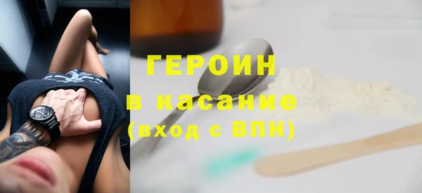 дурь Наволоки