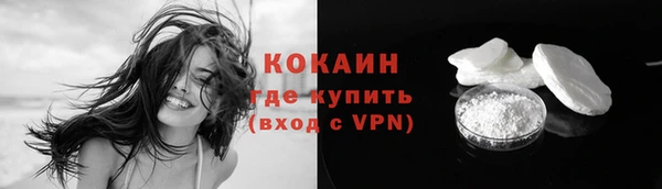 дурь Наволоки