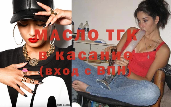 твердый Навашино