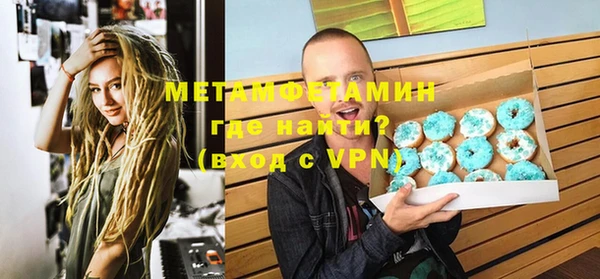 дурь Наволоки