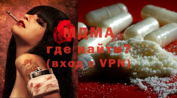 дурь Наволоки