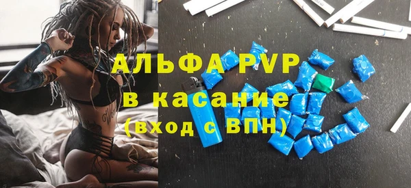 мдпв Михайловск