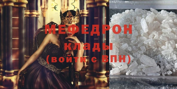 дурь Наволоки