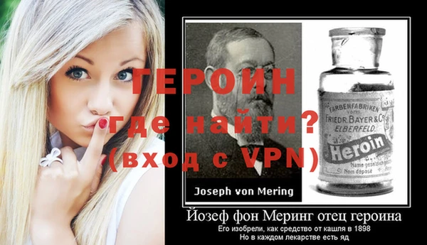 ГАЛЛЮЦИНОГЕННЫЕ ГРИБЫ Надым