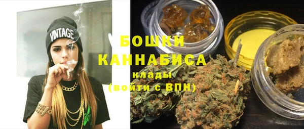 твердый Навашино