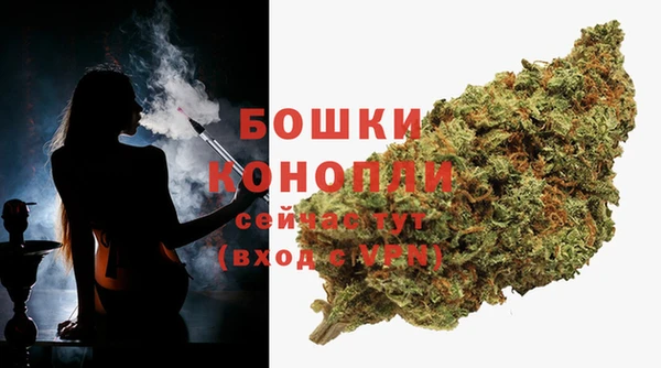 твердый Навашино