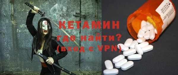 твердый Навашино