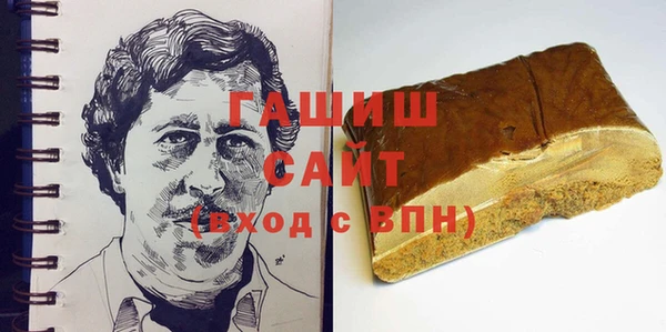 твердый Навашино