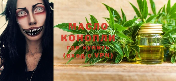 твердый Навашино