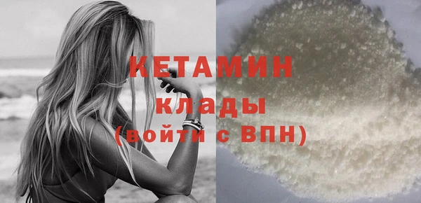 твердый Навашино