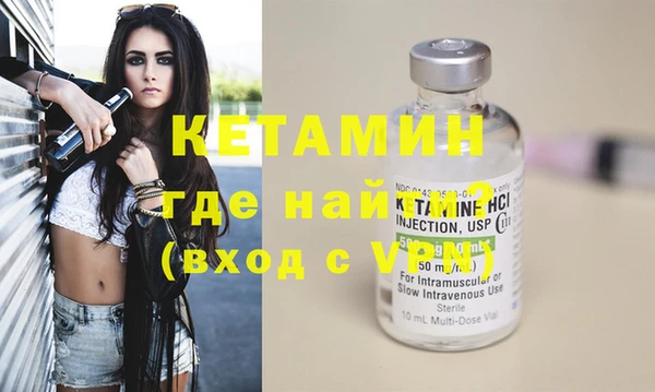 ГАЛЛЮЦИНОГЕННЫЕ ГРИБЫ Надым
