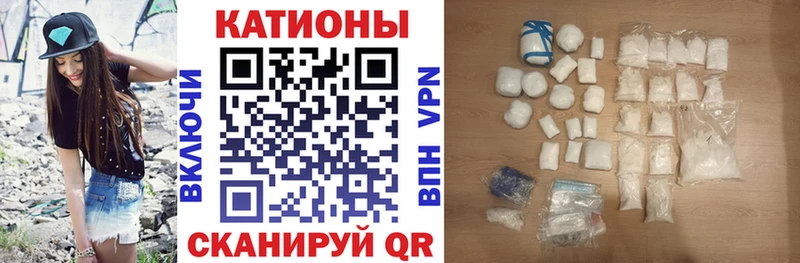 МЯУ-МЯУ мука  Купить  Кириллов 