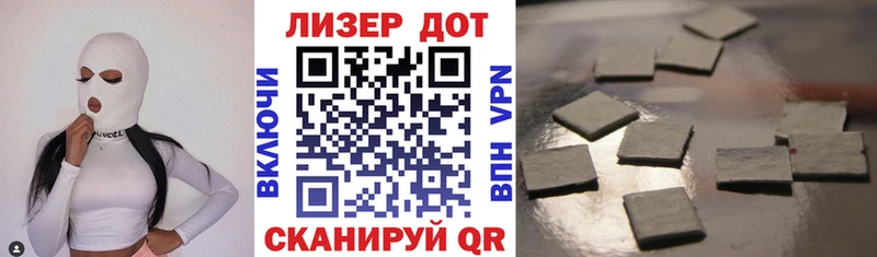 Марки NBOMe 1,8мг  Купить закладки  Кириллов 
