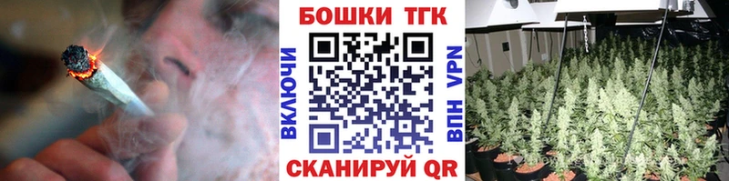 Купить  Кириллов  Шишки марихуана LSD WEED 